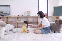 (2分钟科普下)大理州企业_哔哩哔哩-2